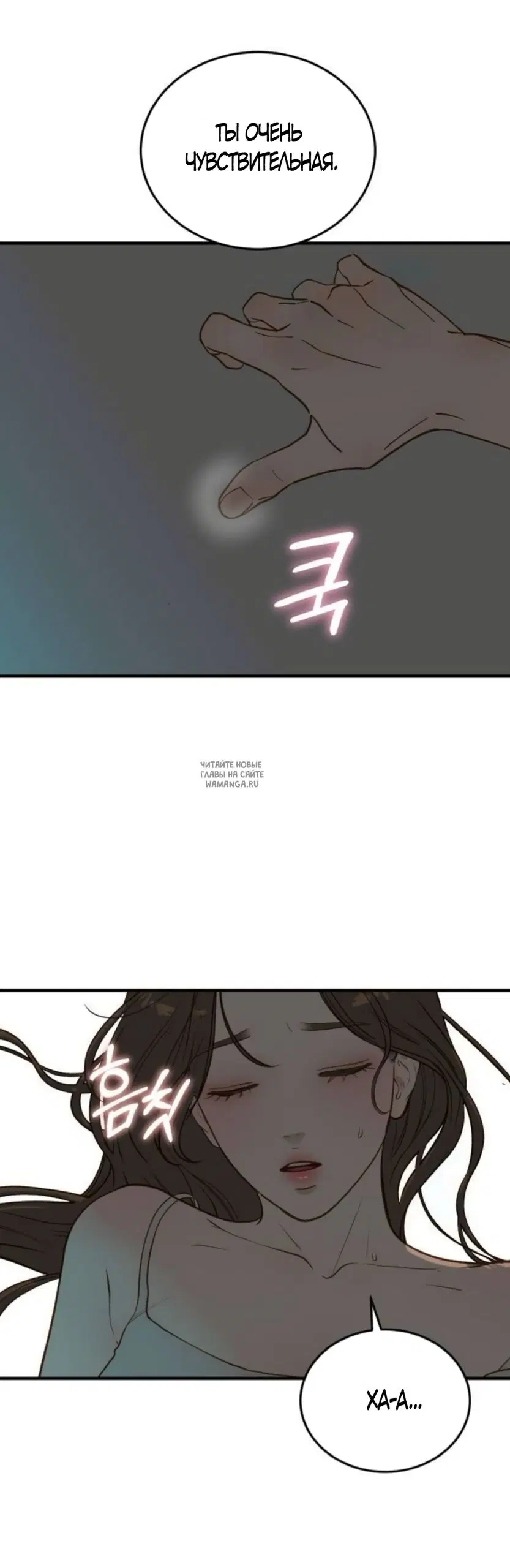 Page 23.000