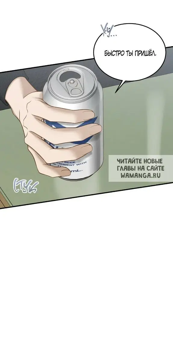 Page 23.000