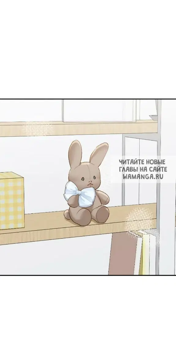 Page 23.000