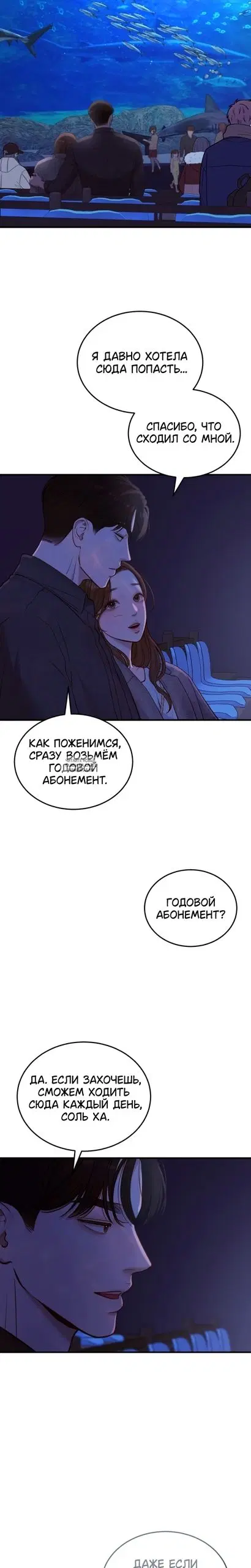 Page 23.000