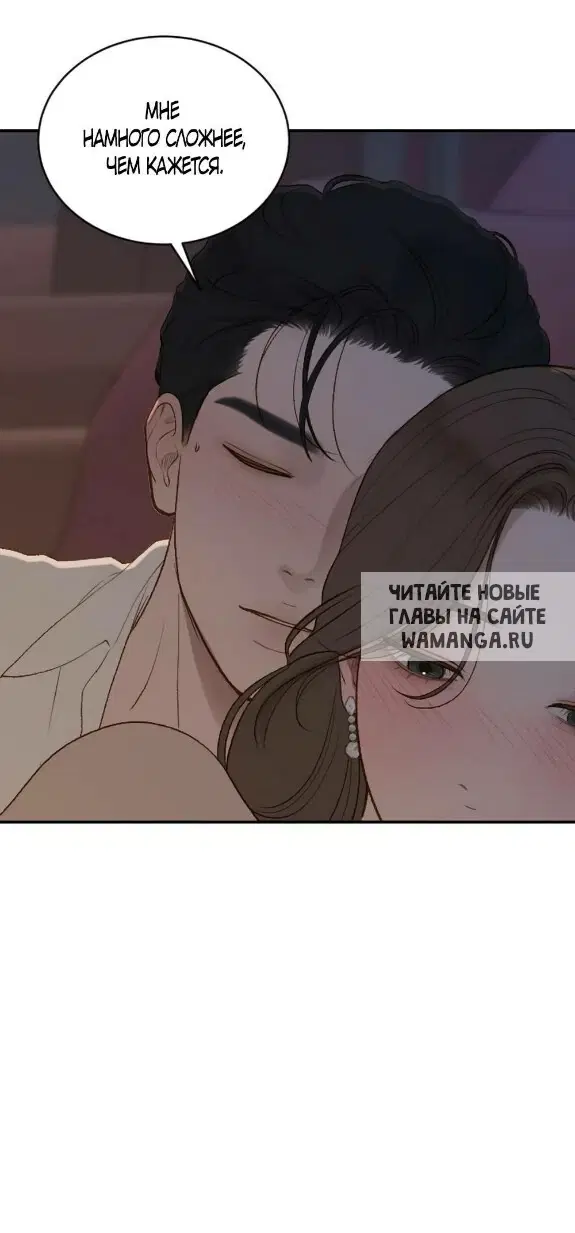 Page 34.000