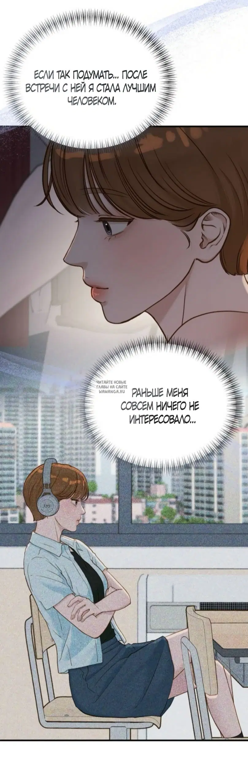 Page 34.000