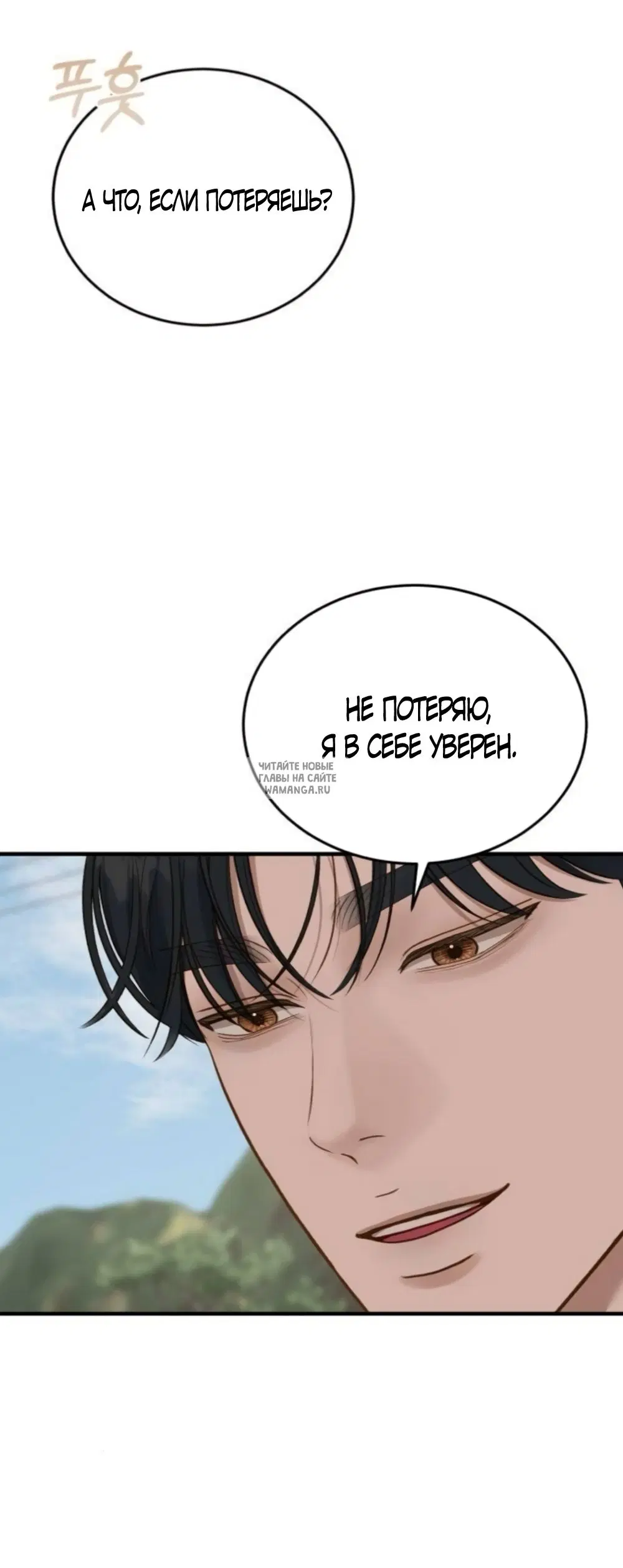 Page 34.000