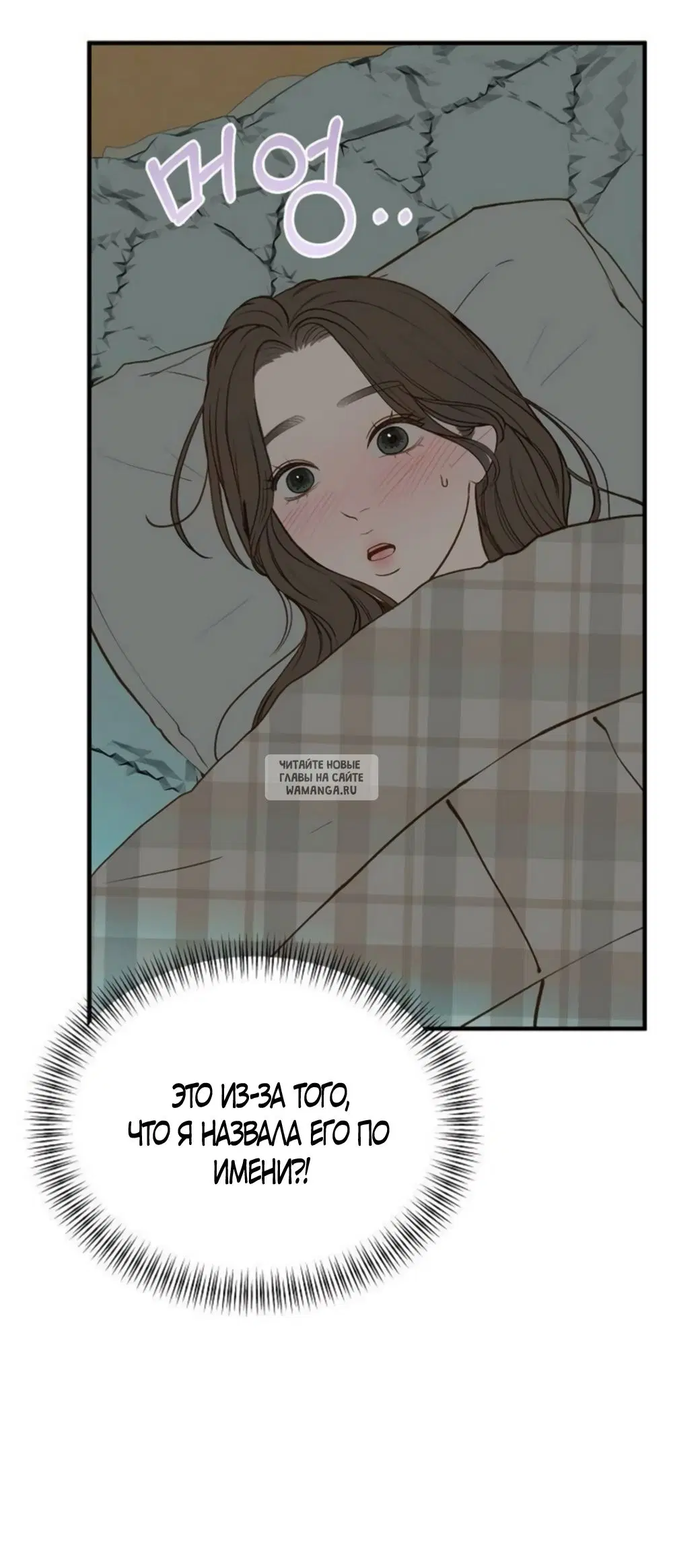 Page 34.000