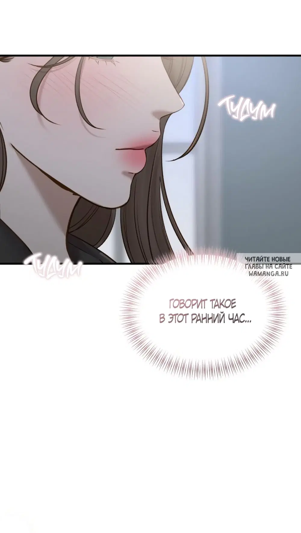 Page 34.000