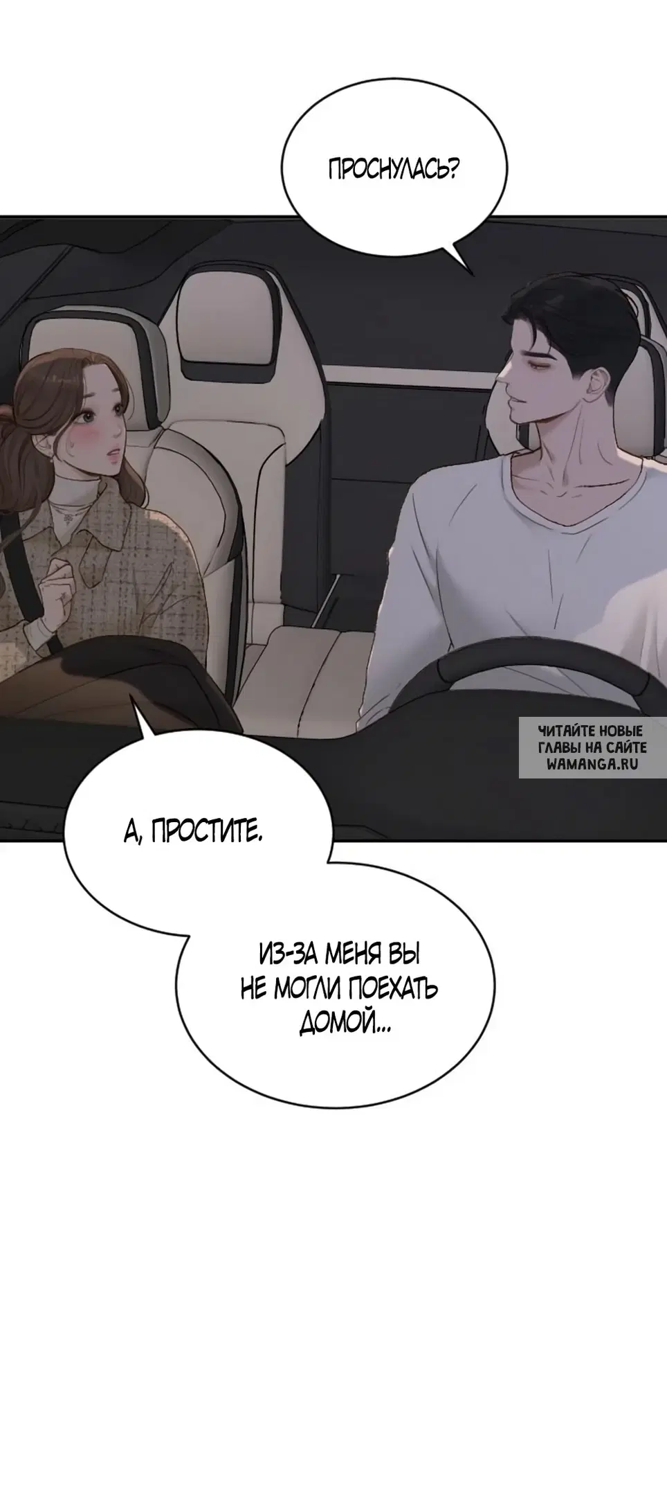 Page 34.000