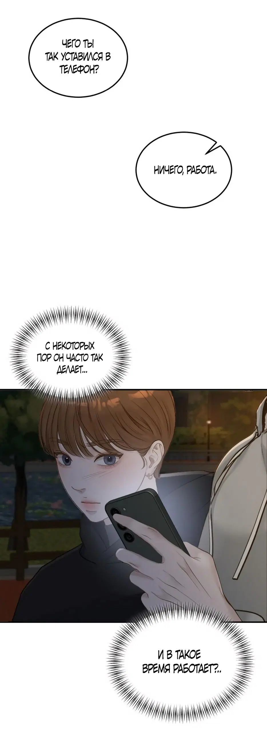 Page 34.000