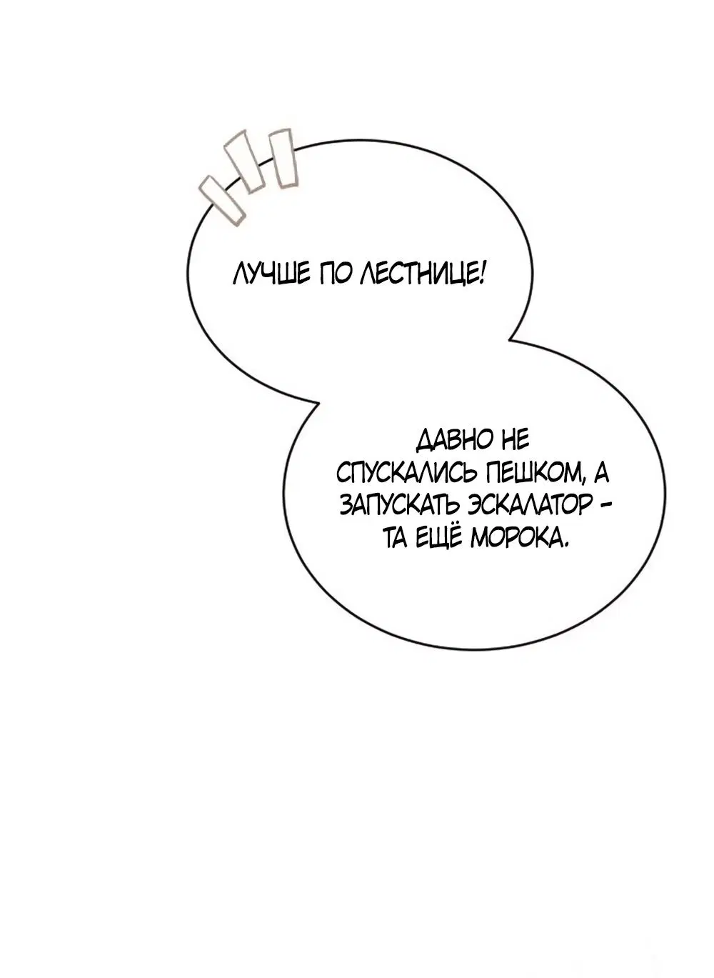 Page 34.000