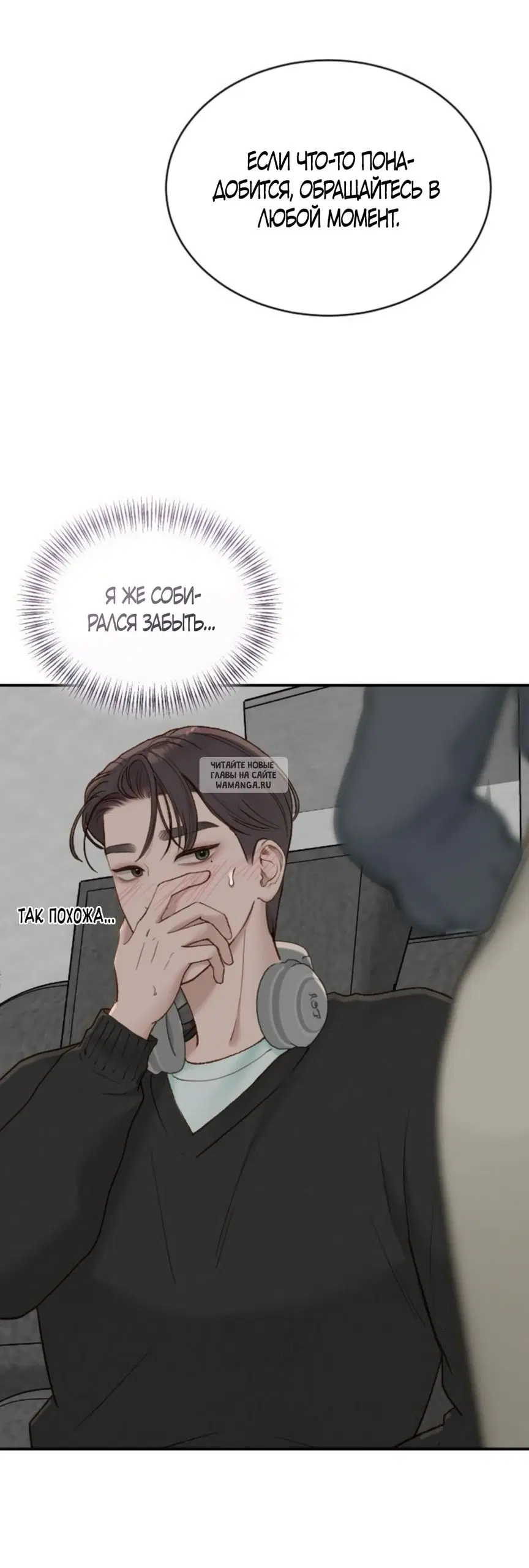 Page 34.000