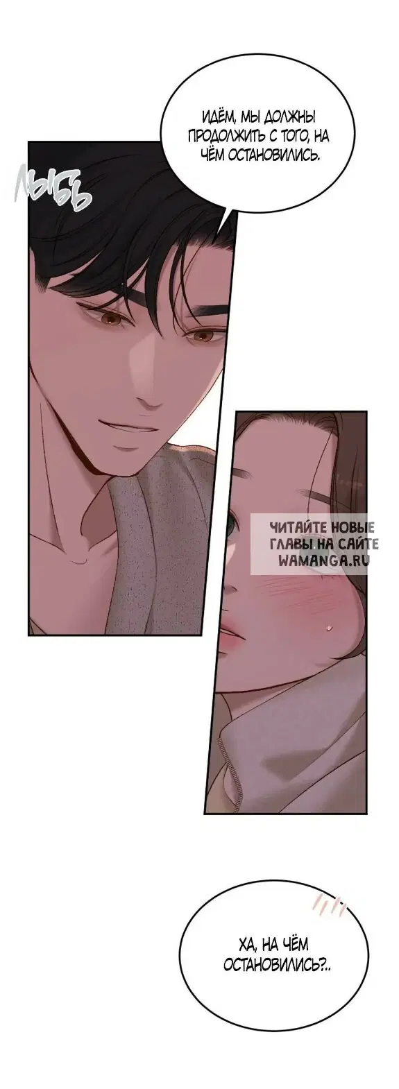 Page 35.000