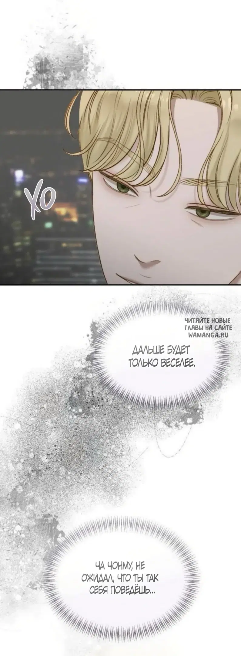 Page 35.000