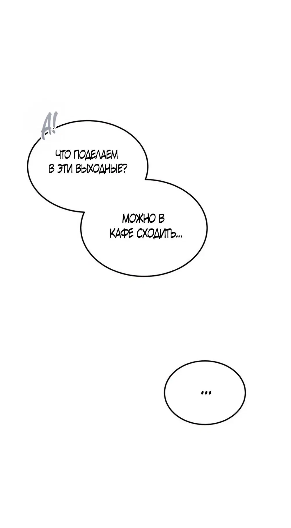 Page 35.000