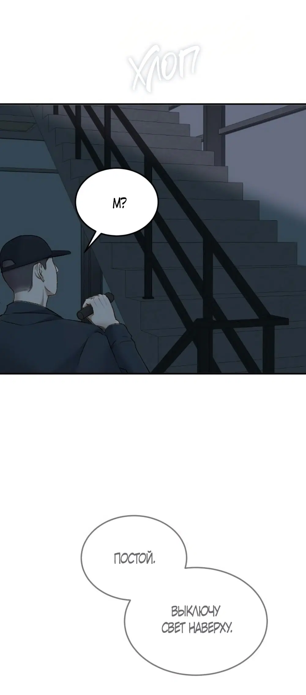 Page 35.000