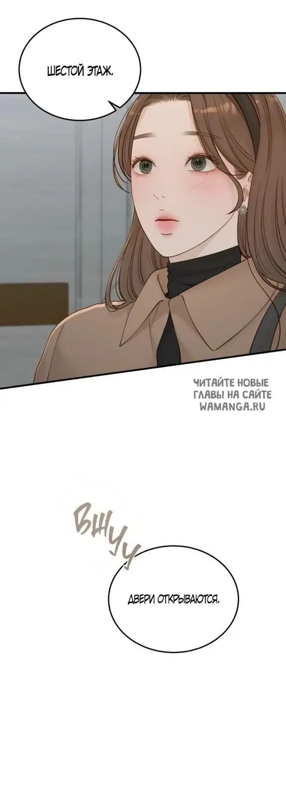 Page 36.000