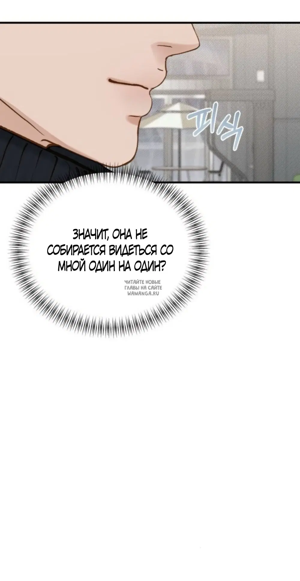 Page 36.000