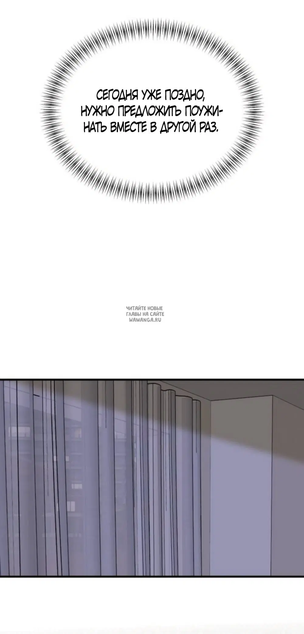 Page 36.000