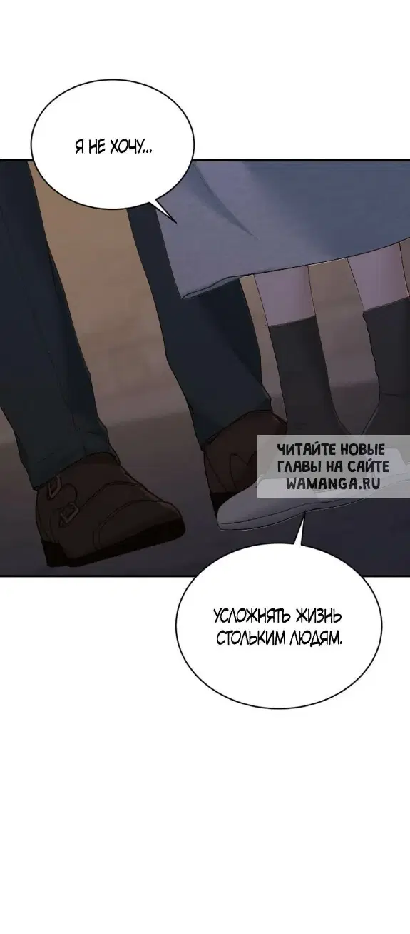 Page 36.000
