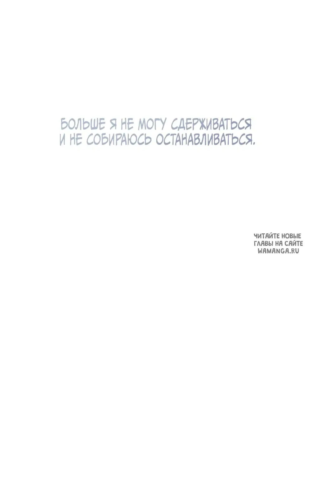 Page 36.000