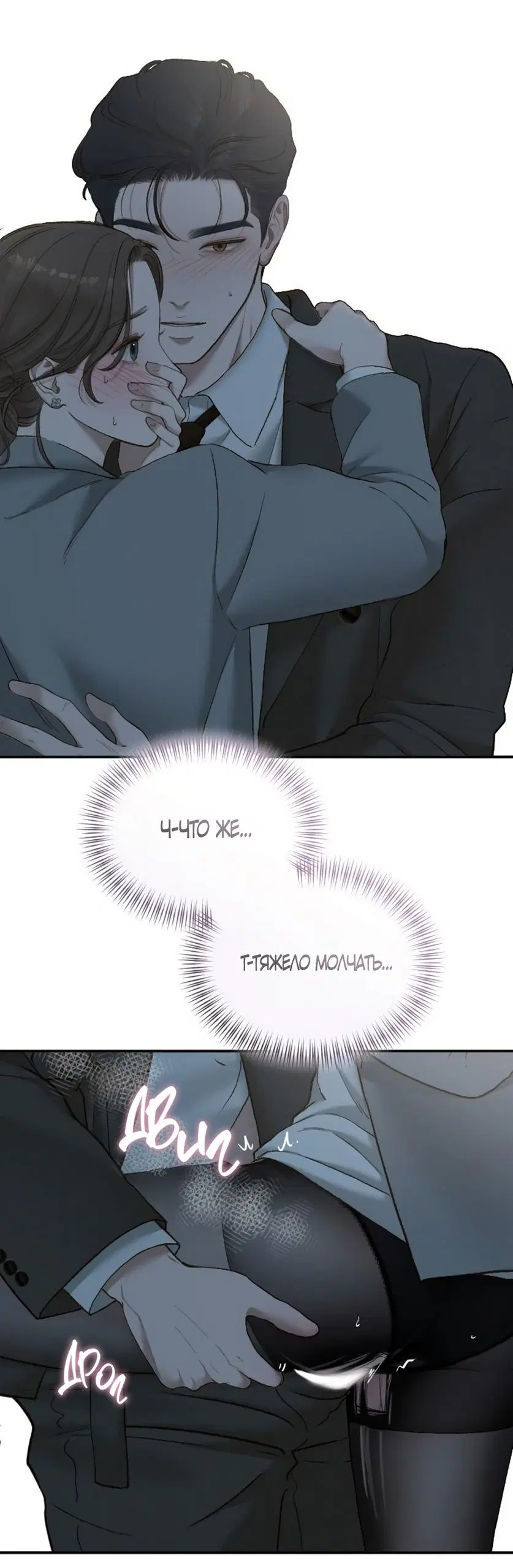 Page 36.000