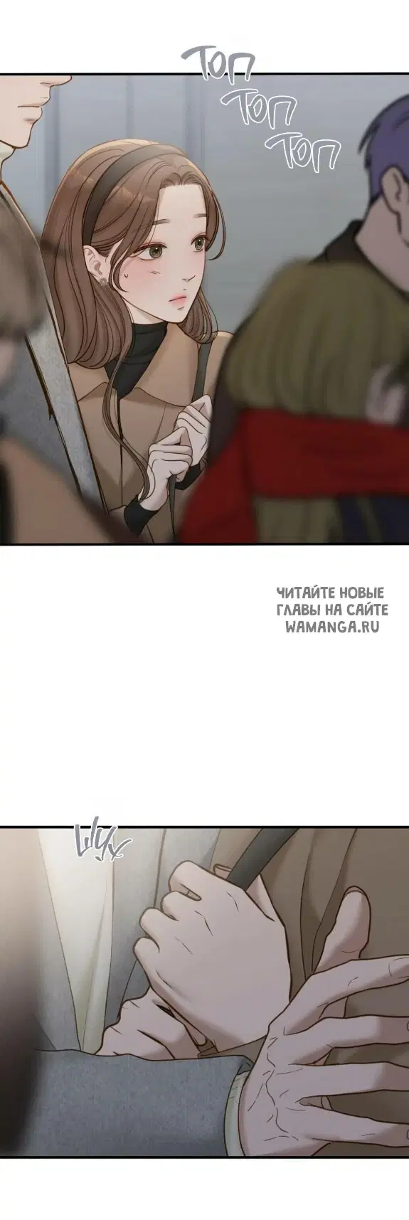 Page 37.000