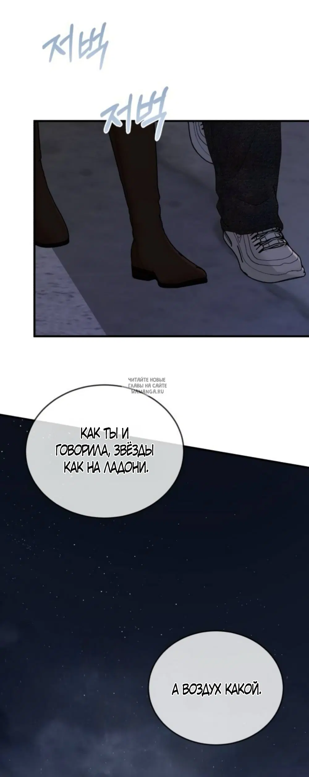 Page 37.000