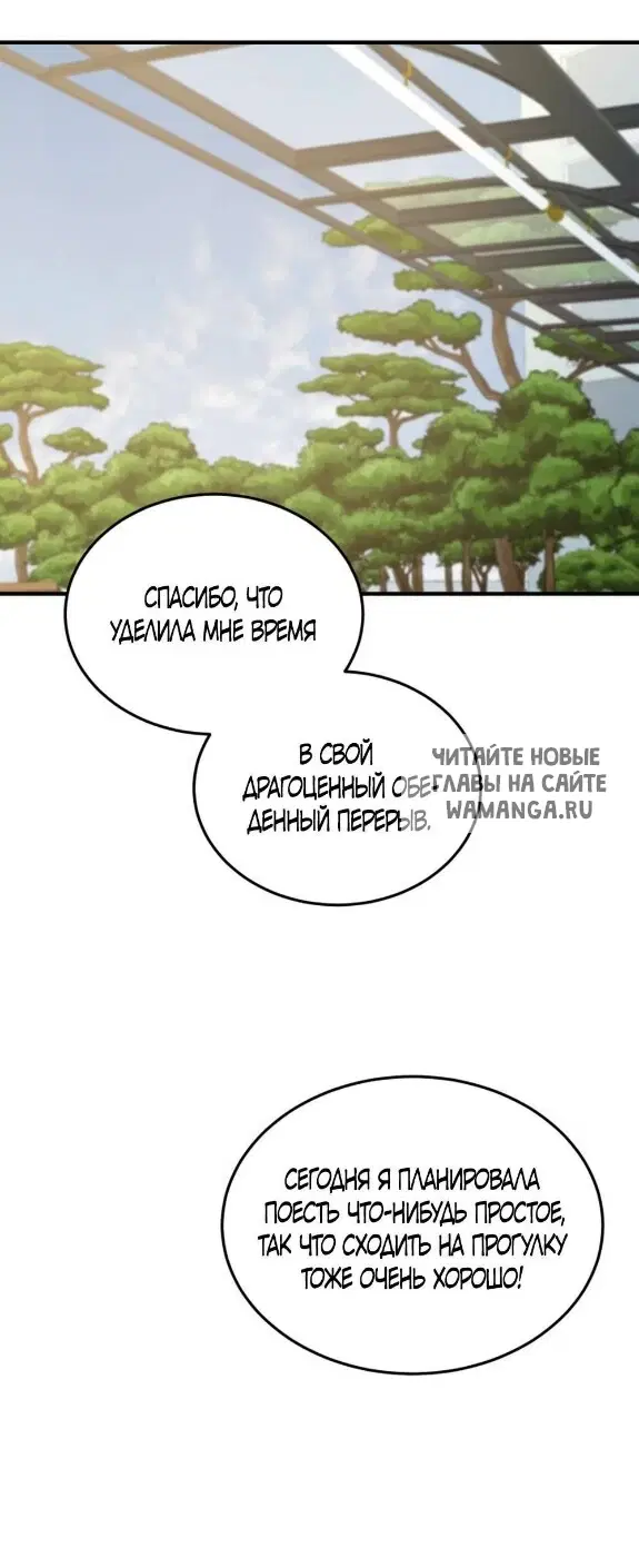 Page 37.000