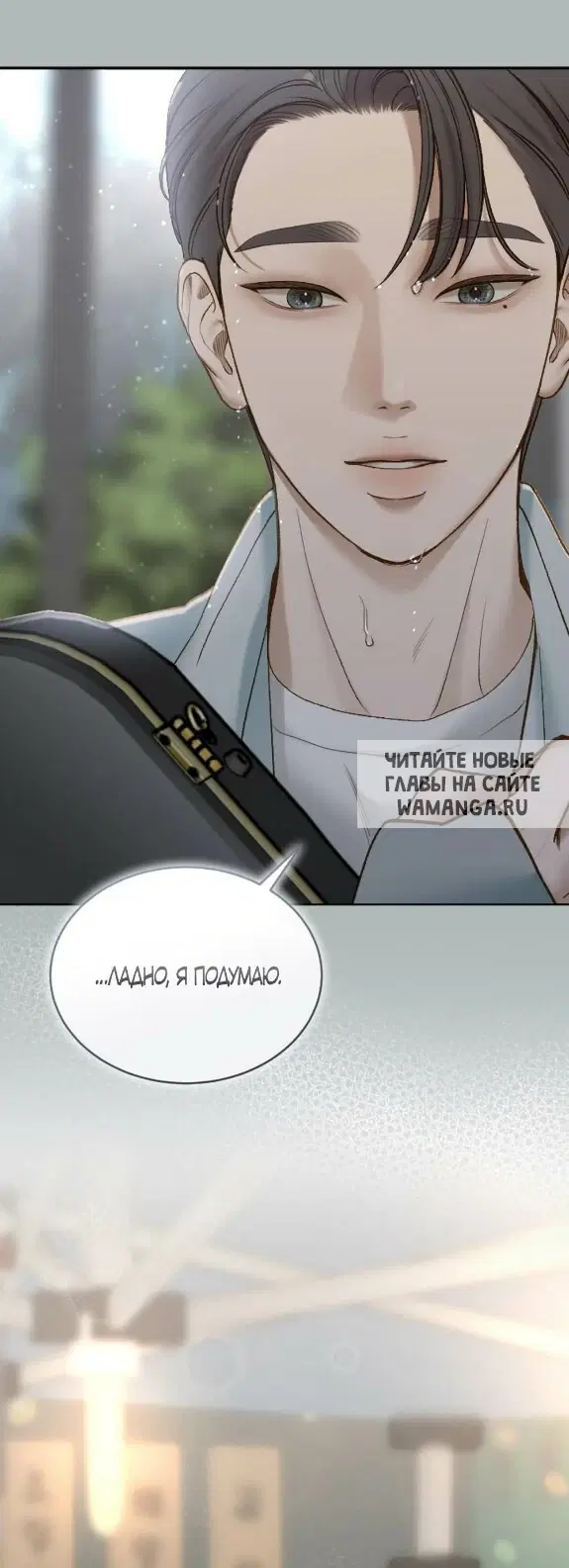 Page 37.000