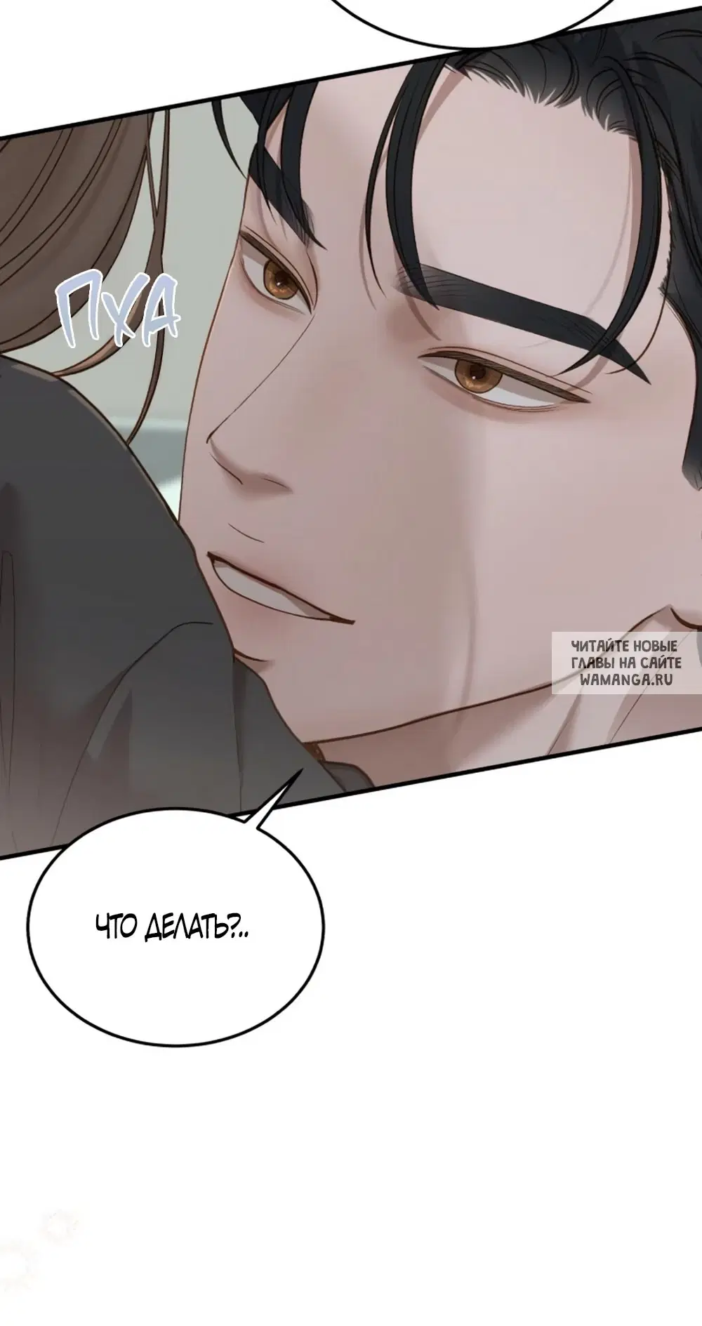 Page 37.000
