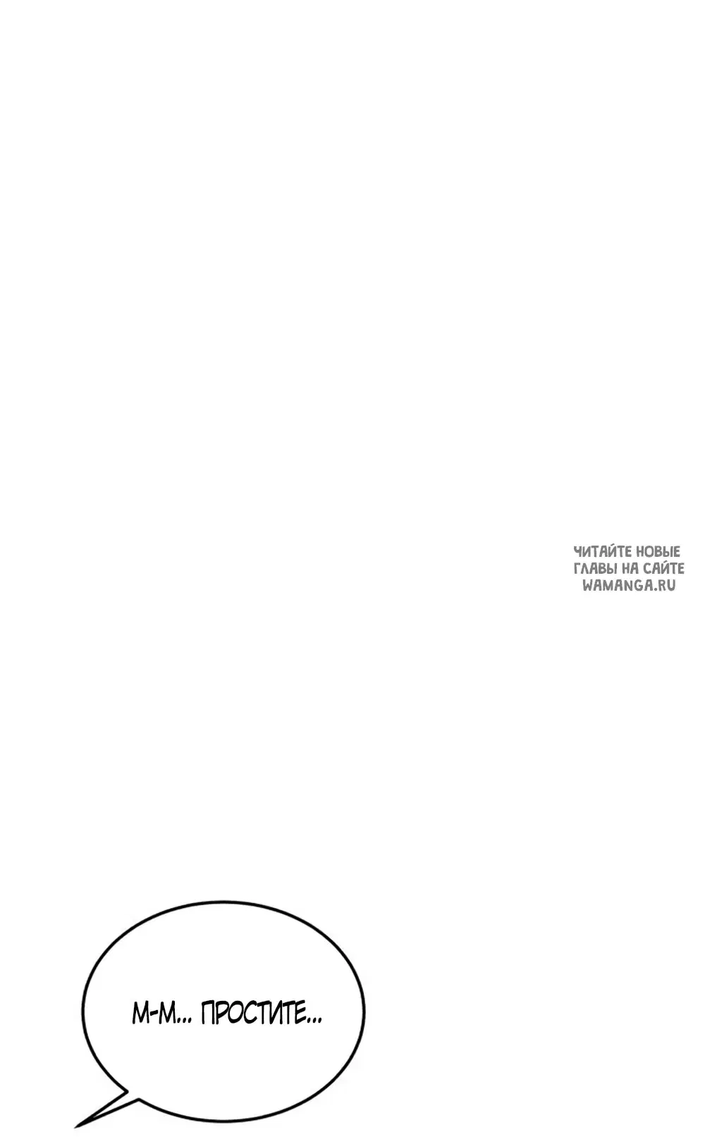 Page 37.000