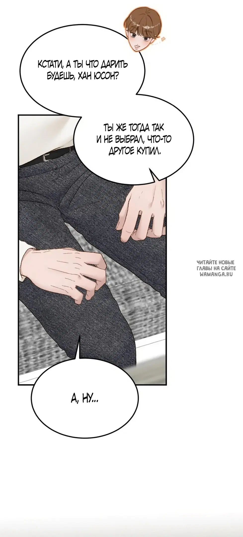 Page 37.000