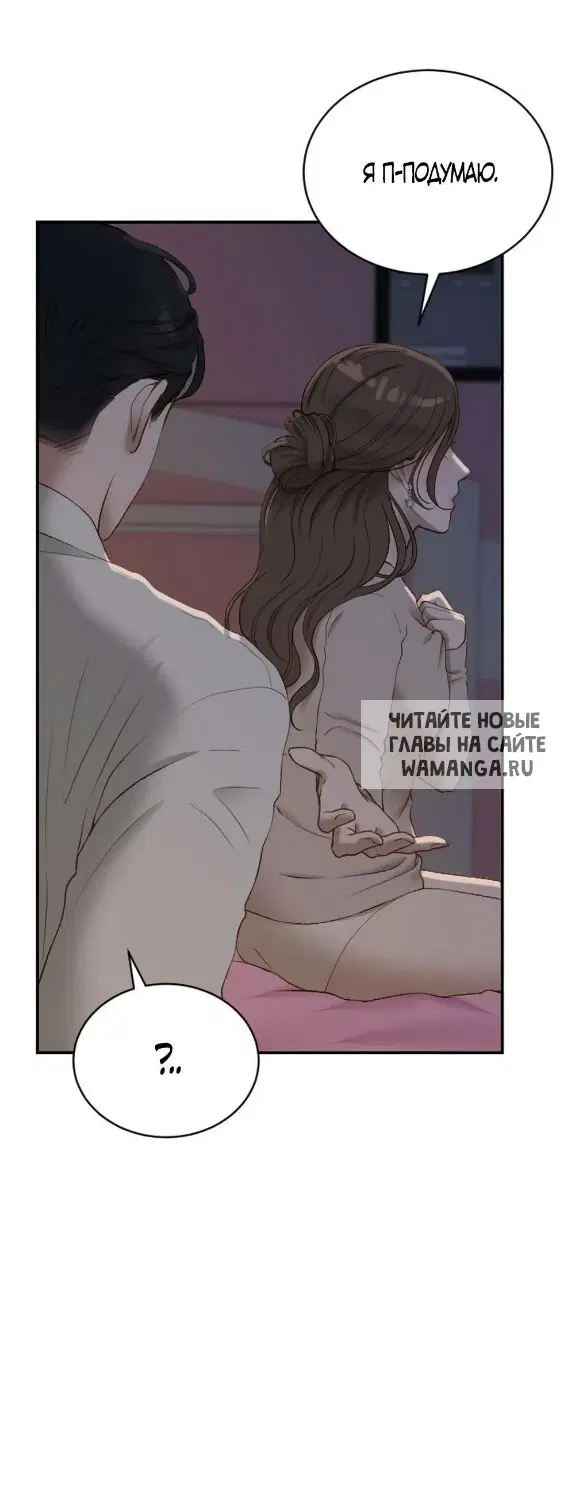 Page 38.000