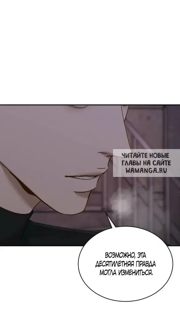 Page 38.000