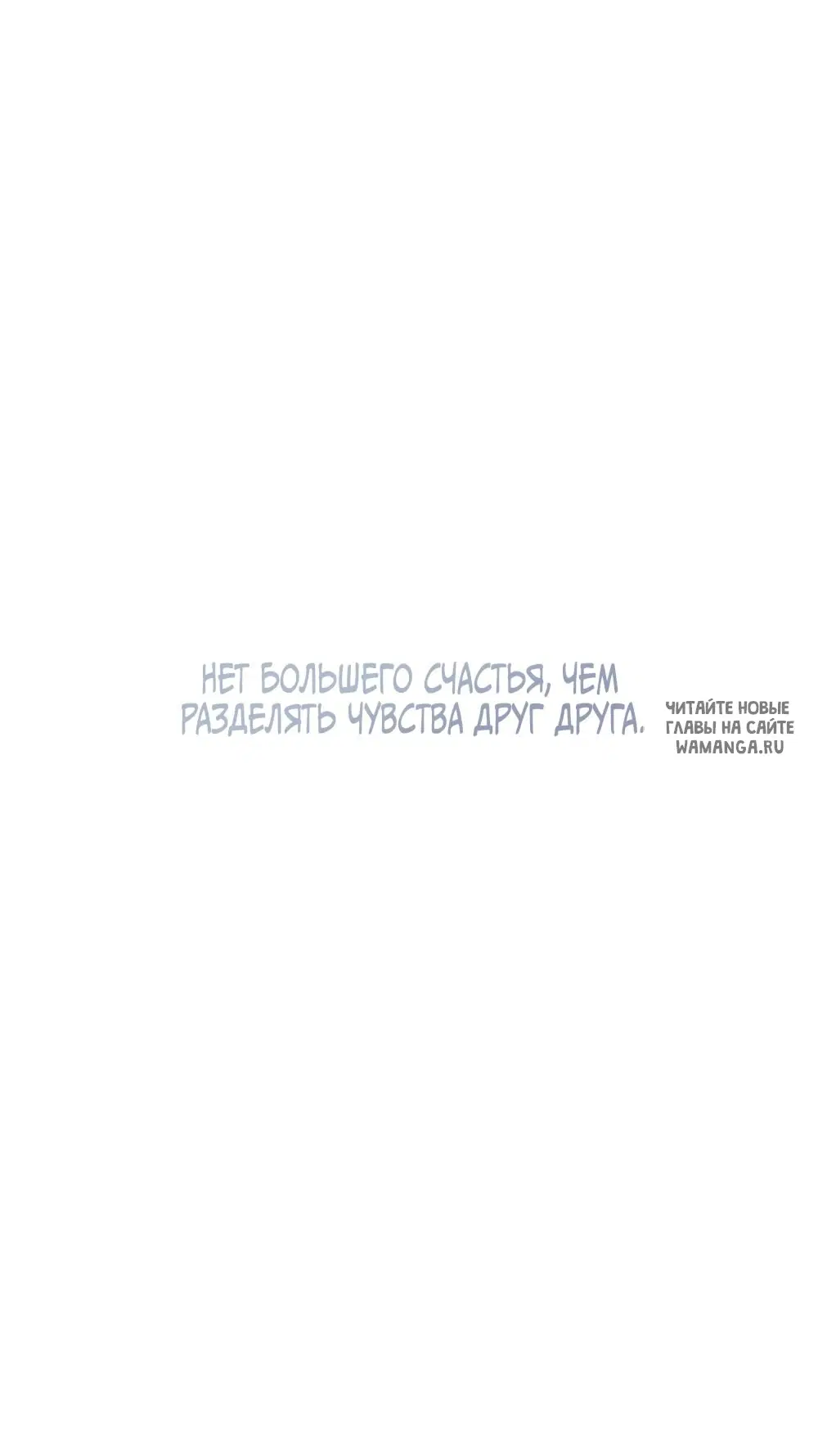 Page 38.000