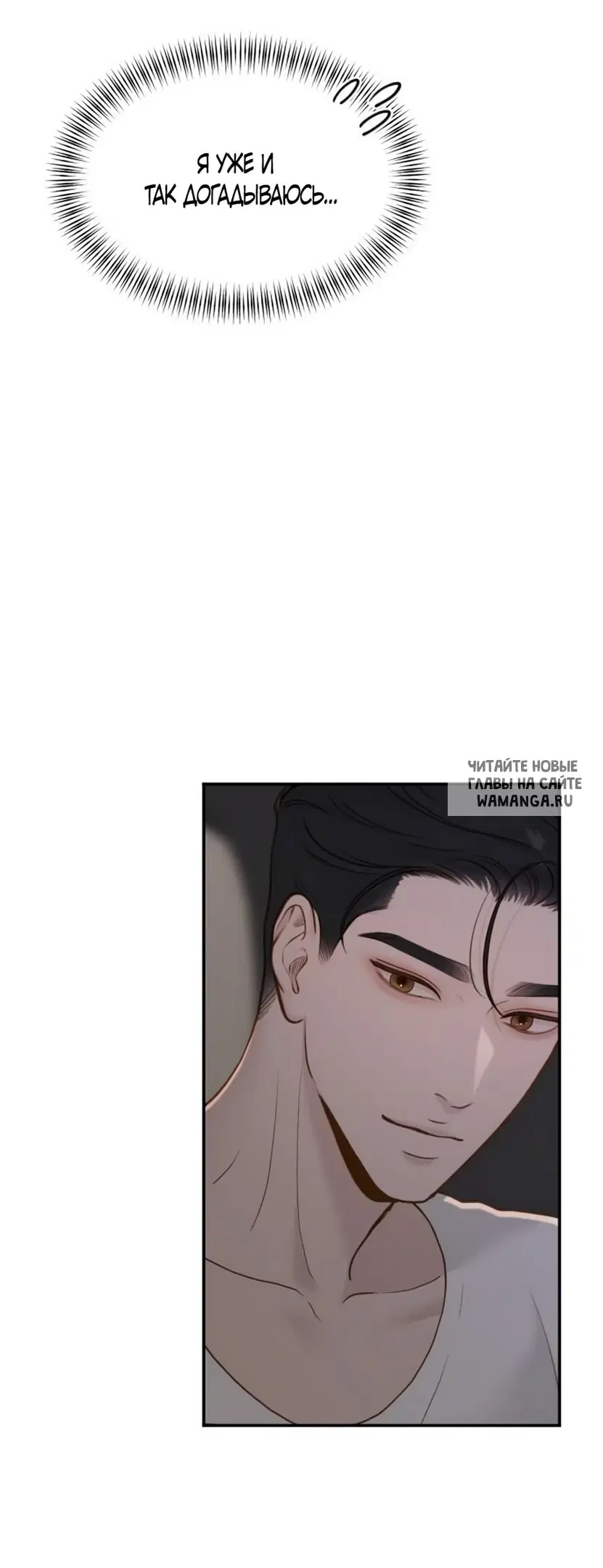 Page 38.000