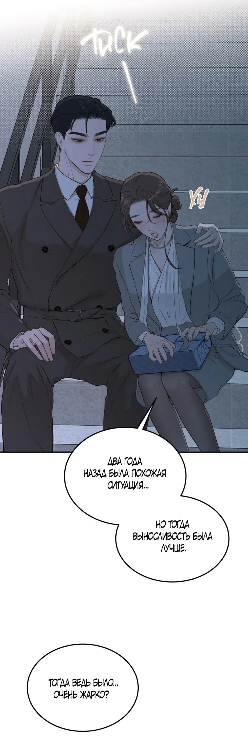 Page 38.000