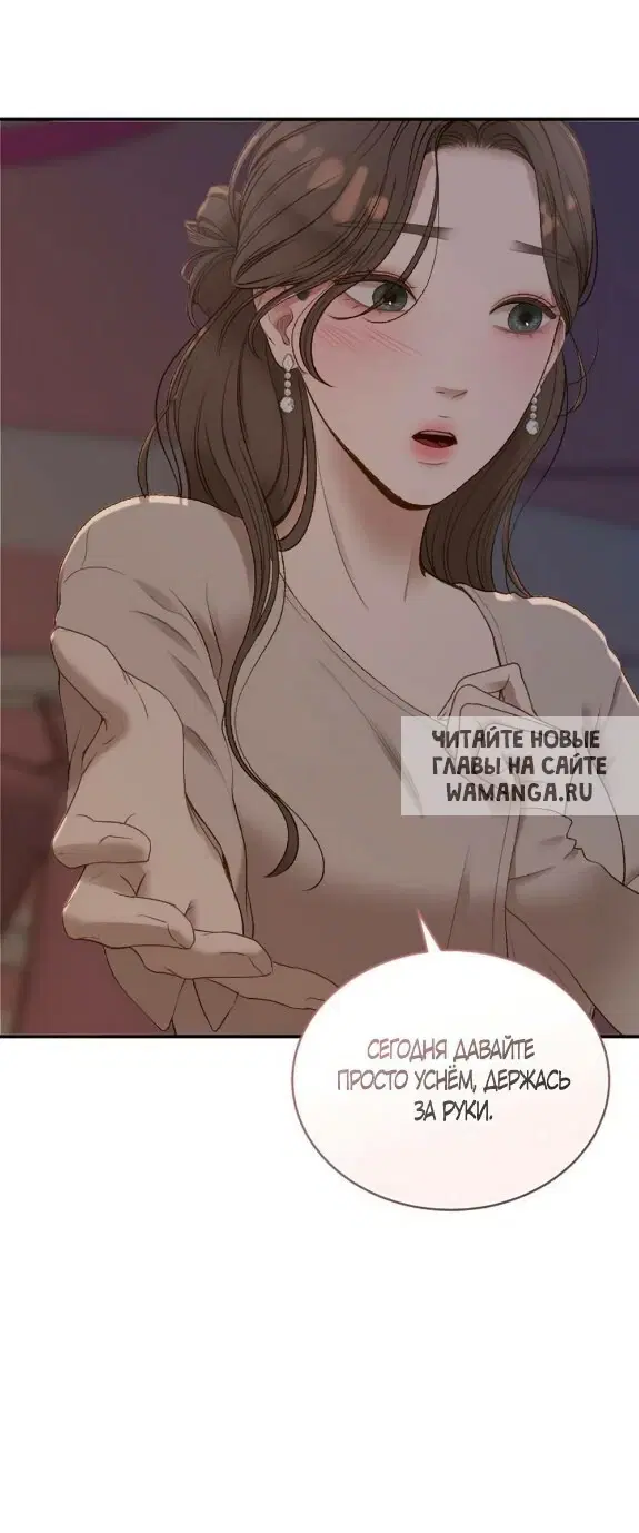 Page 39.000
