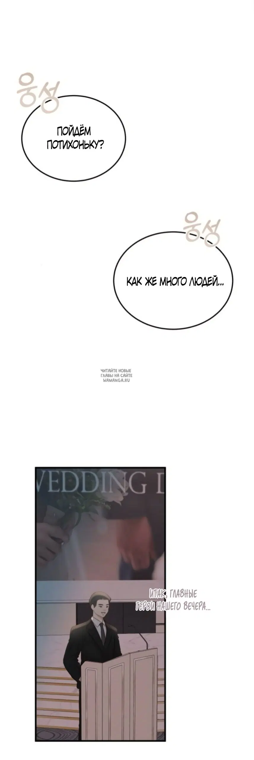 Page 39.000