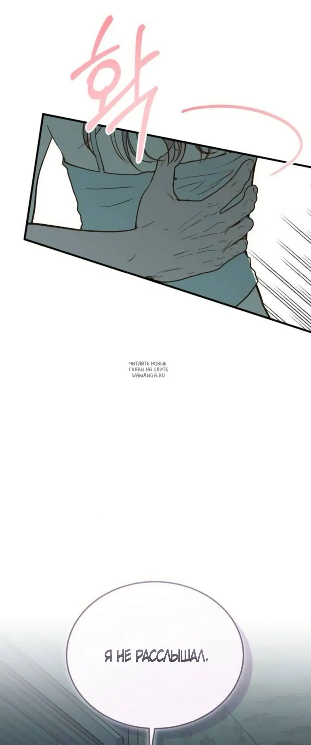 Page 39.000