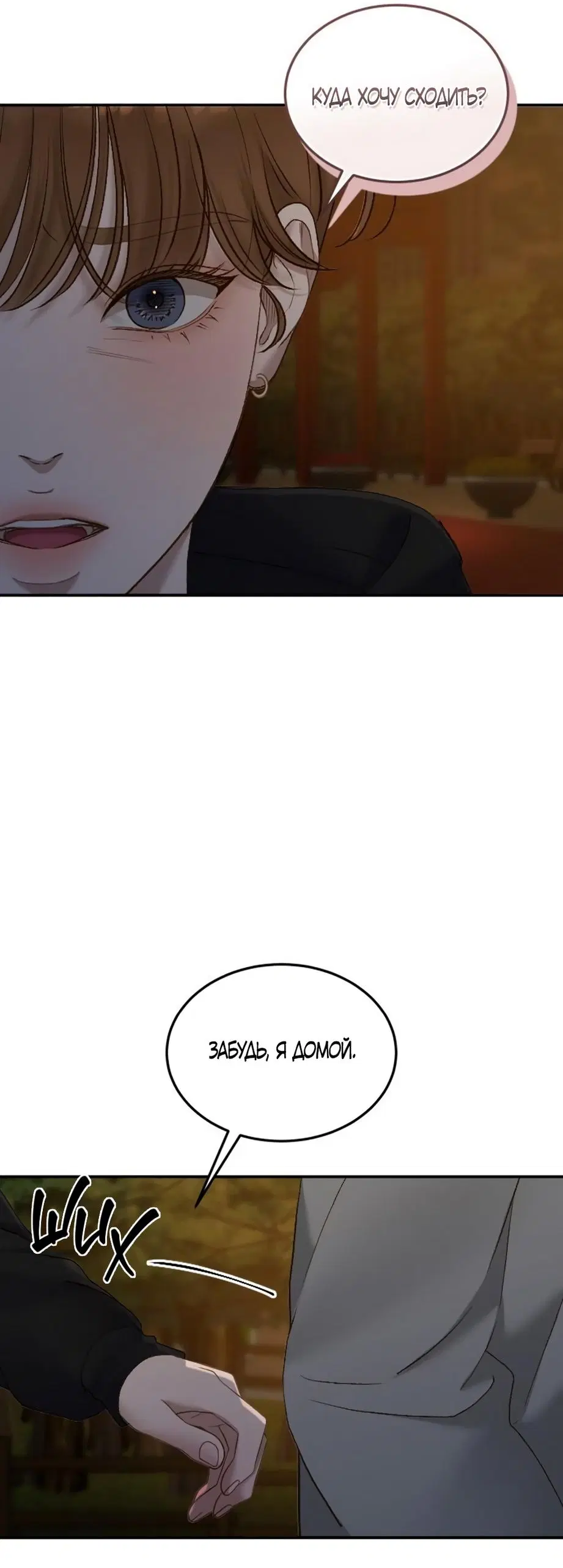 Page 39.000