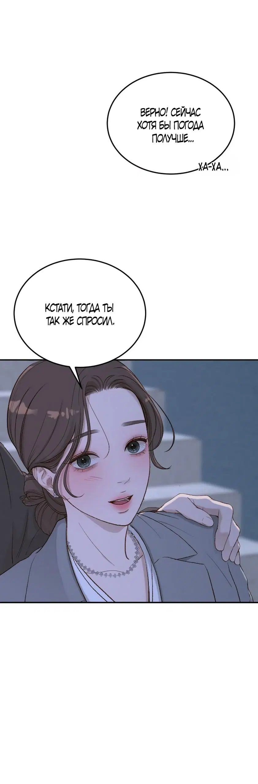 Page 39.000