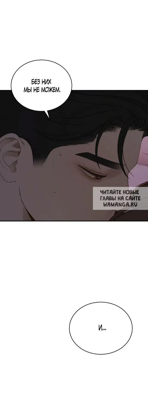 Page 30.000