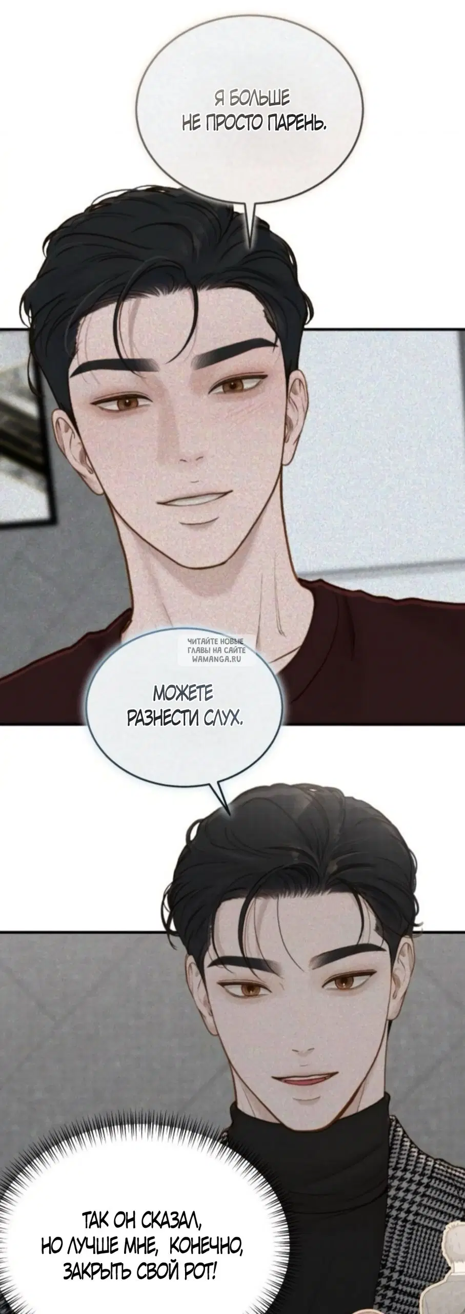 Page 30.000