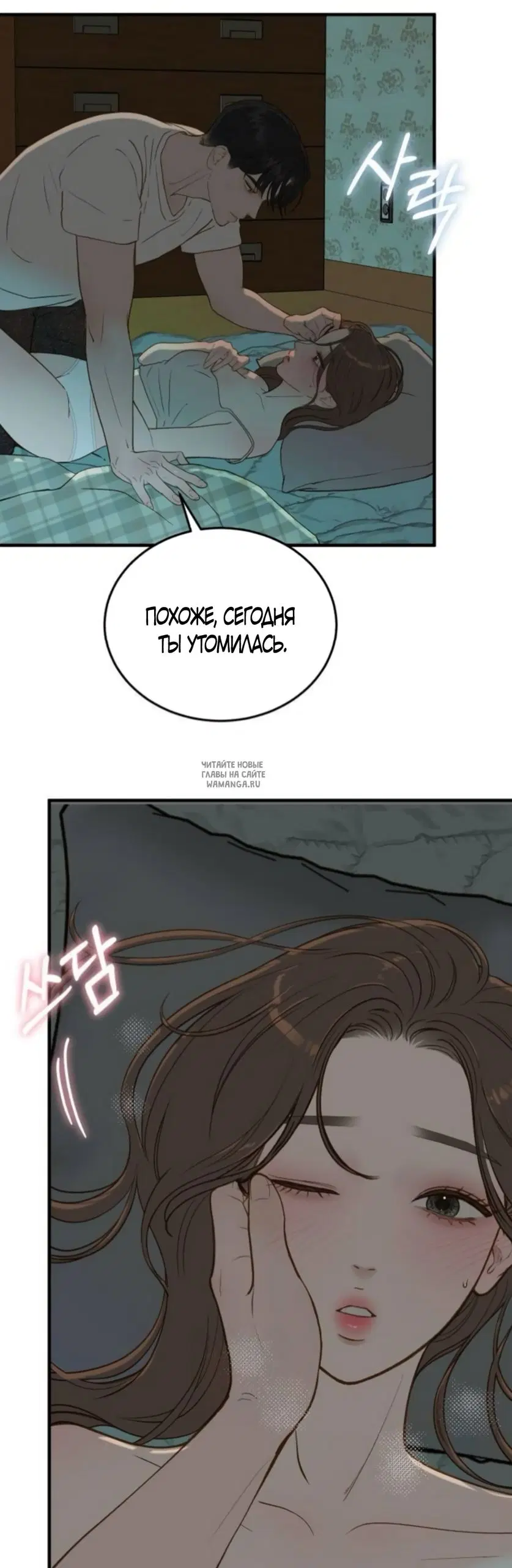 Page 30.000