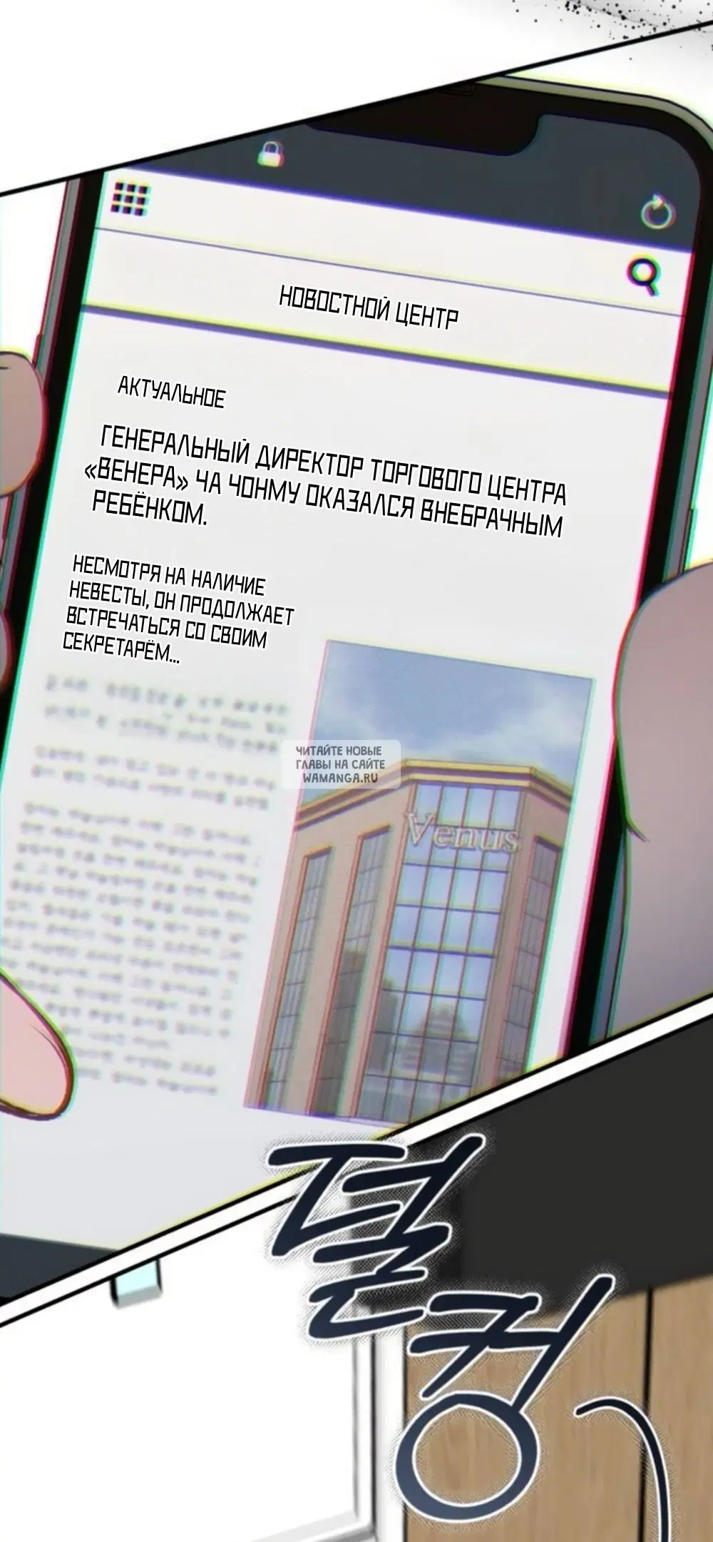 Page 30.000