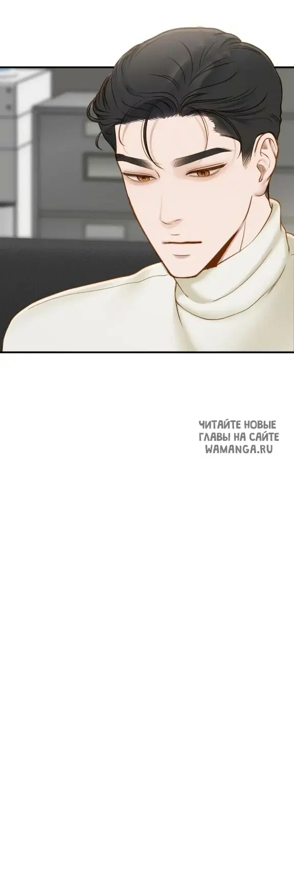 Page 30.000