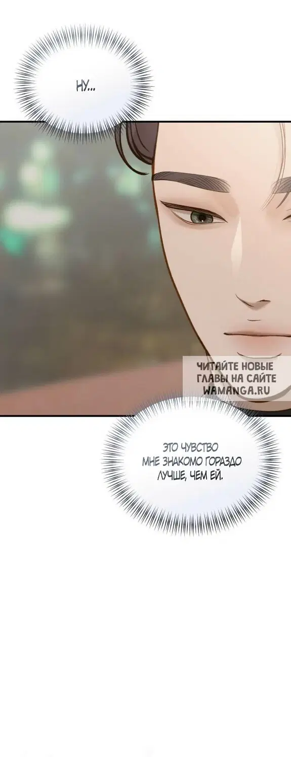 Page 30.000