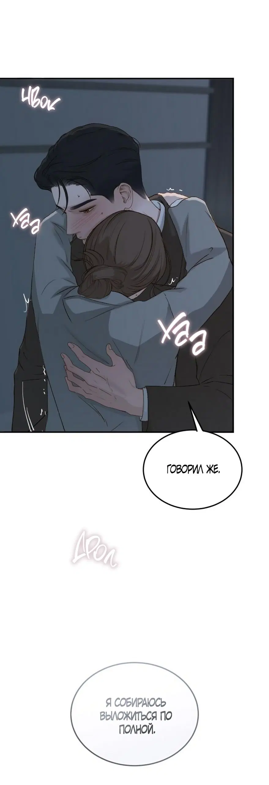 Page 30.000