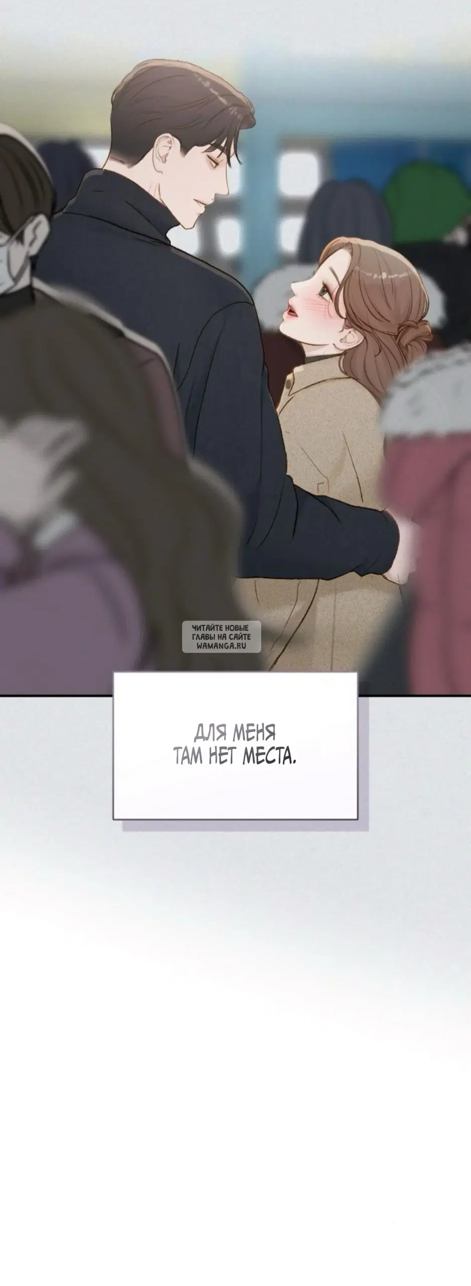 Page 30.000