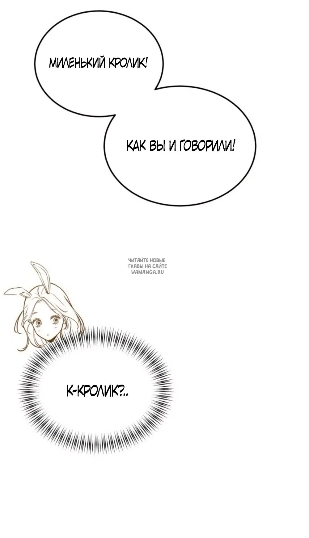 Page 30.000