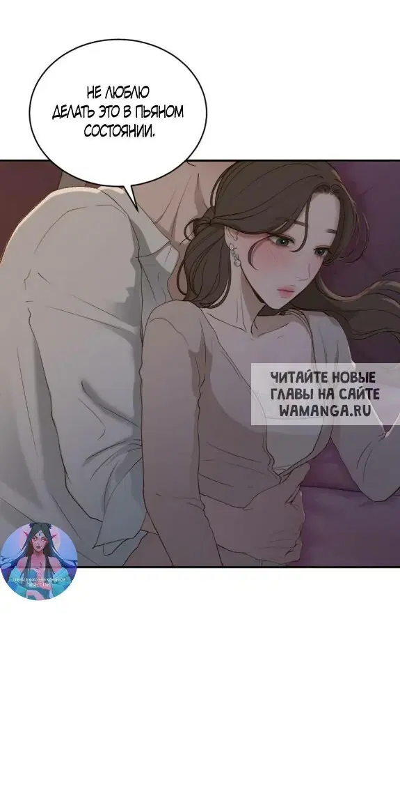 Page 31.000
